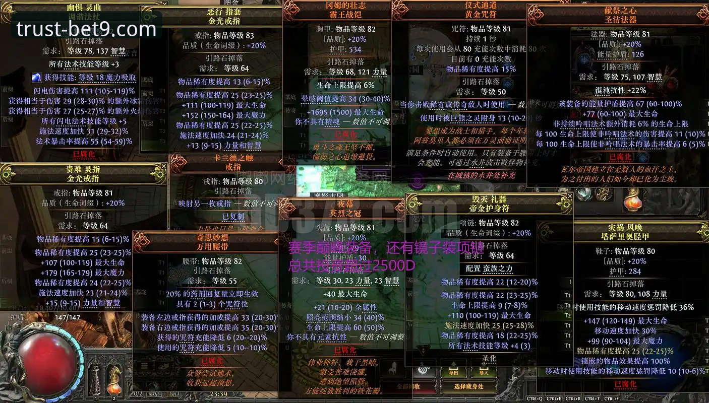 BET9登录地址 BET9登录地址详解:十年老玩家的经验分享与平台使用说明
