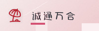 合作伙伴